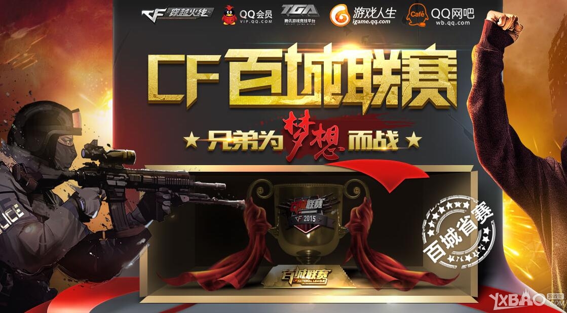 结束了他的六年 JD Gaming 职业生涯！官方：打野 Kanavi 今天离队！