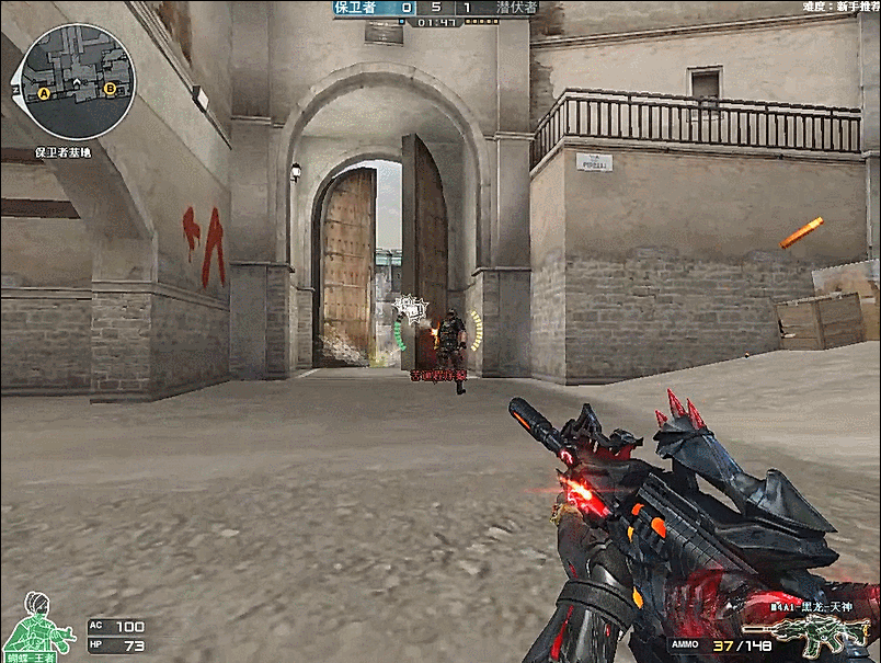 LDL本周之星 UPA战队：Hery（上单）