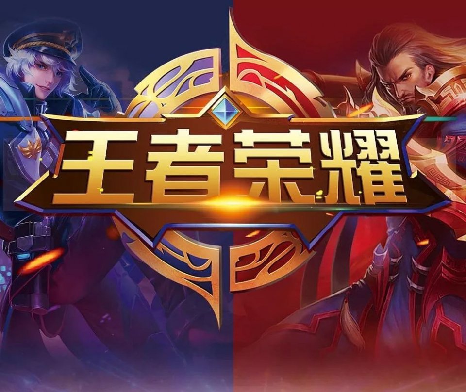 LPL：RNG&V5赛前海报大比拼：驰骋冰雪 vs《舞剑》