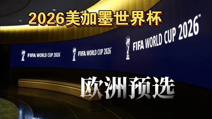 DOTA2 TI10要凉？官方发布公告：可能不在瑞典办了