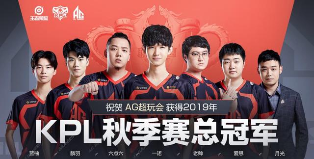 IEM墨尔本2025总决赛预览：Vitality vs Falcons