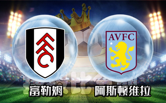 Ti版本首个赛事开打，i联赛赛程表