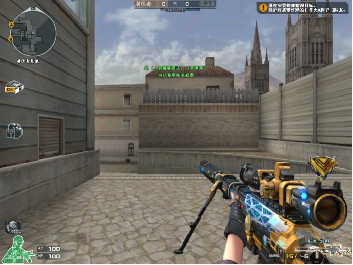 【赛后战报】没有难度！ Anyone's Legend 2：0轻取LGD拿下组内赛首胜