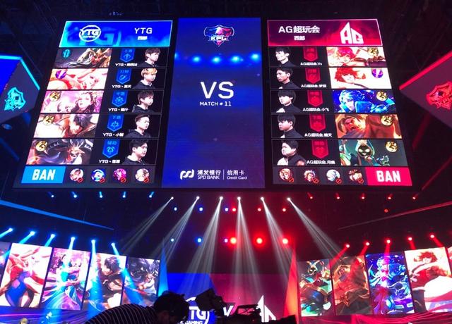 2024LPL夏季赛组内赛最数据：Jiejie斩获最高死亡承伤量20444